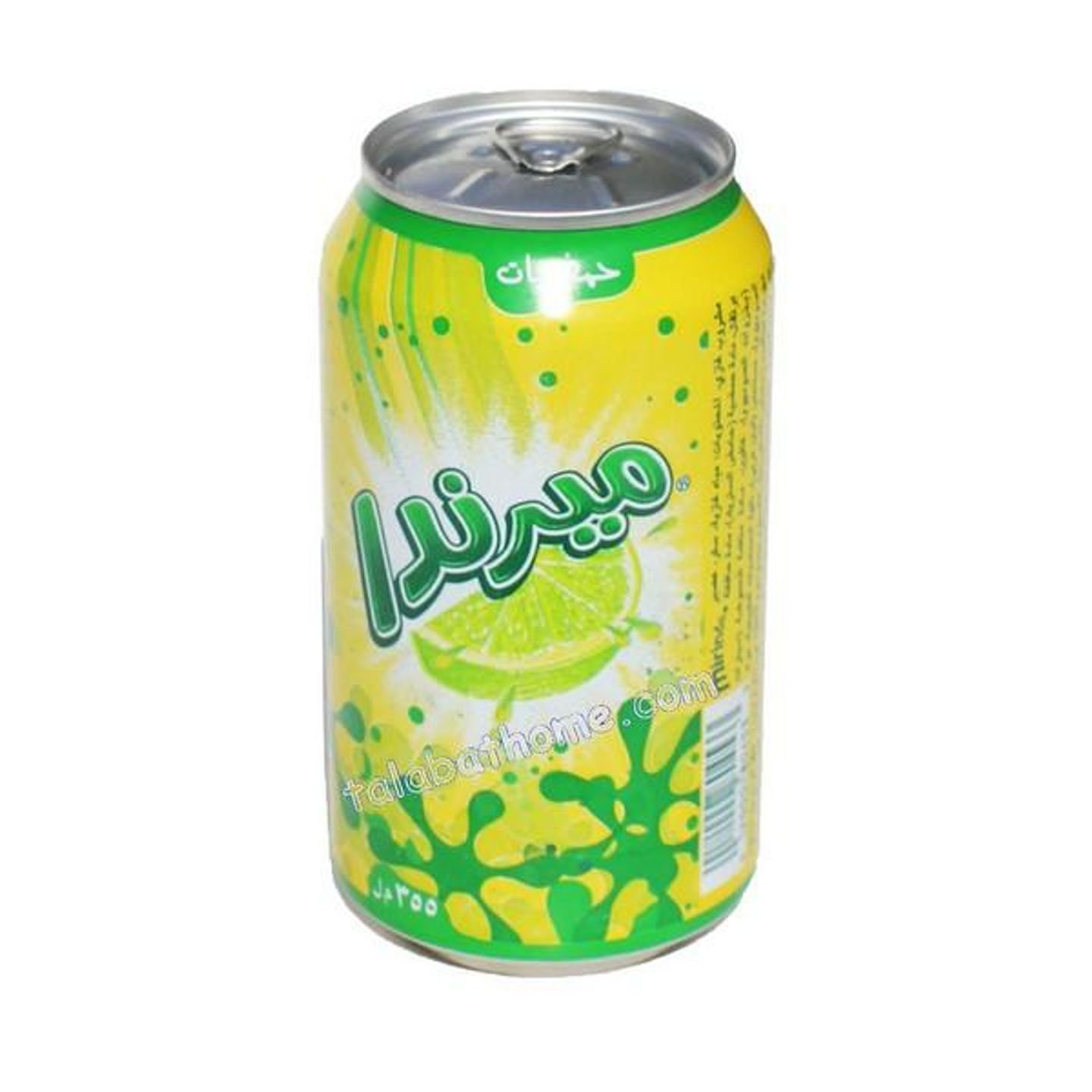 Mirinda Citrus