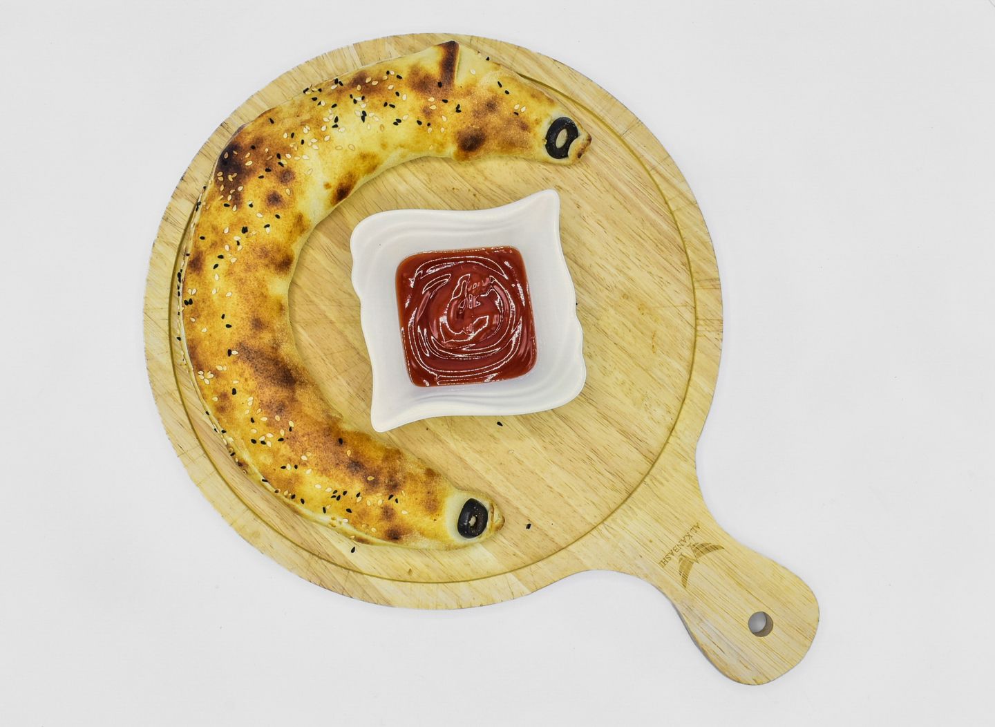 فطيرة شاورما