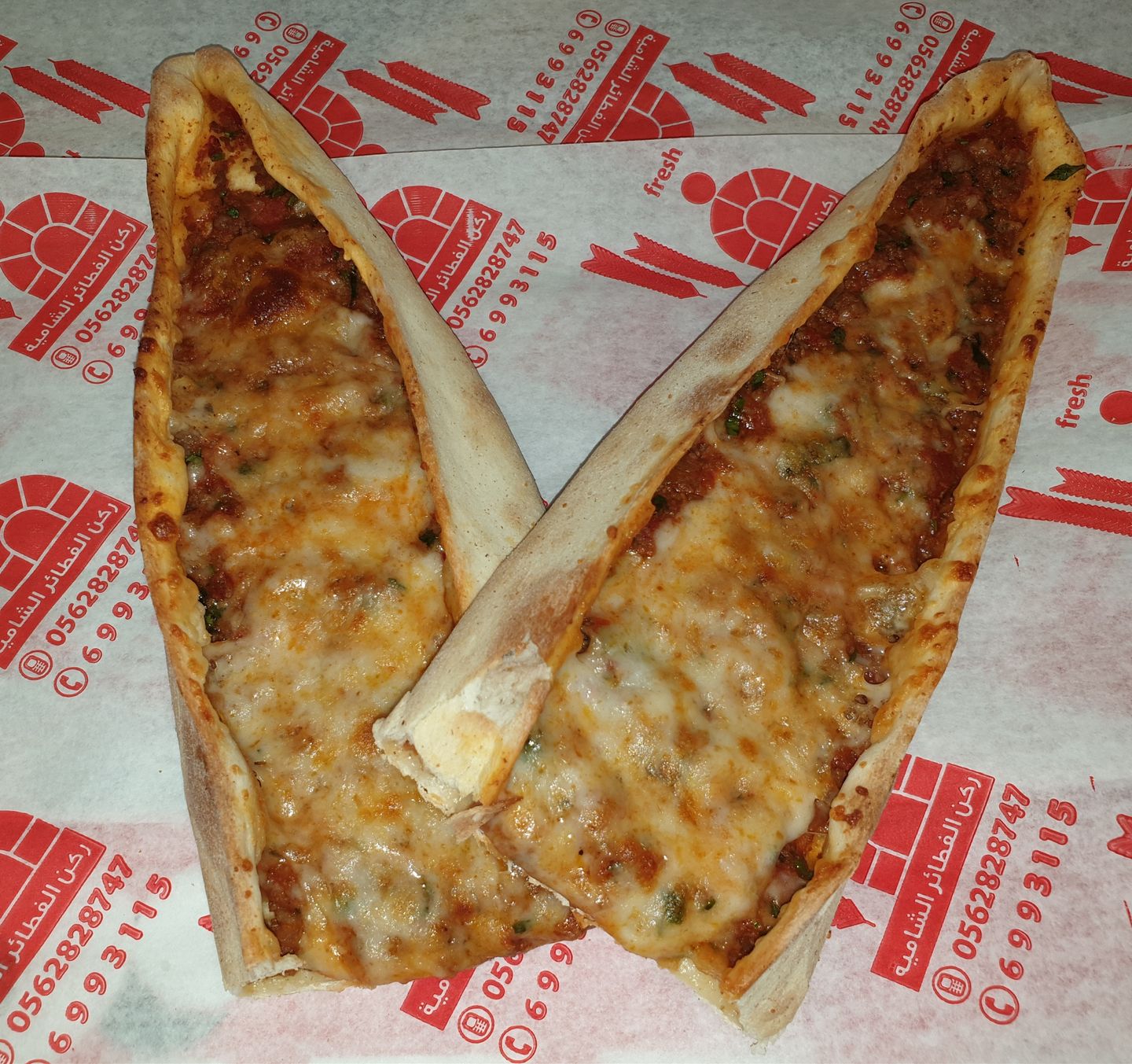 Cheese With Meat