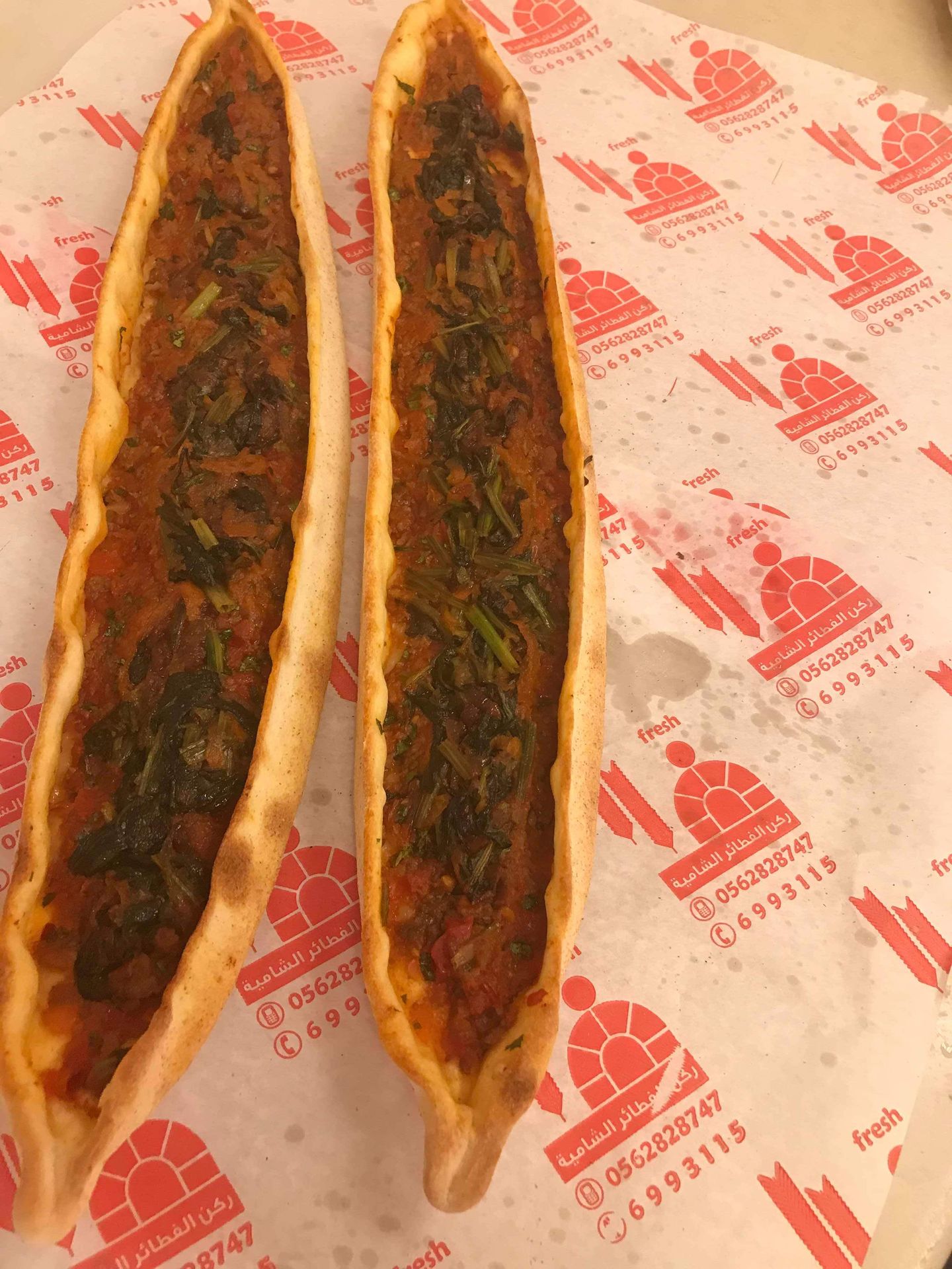 Meat With Spinach