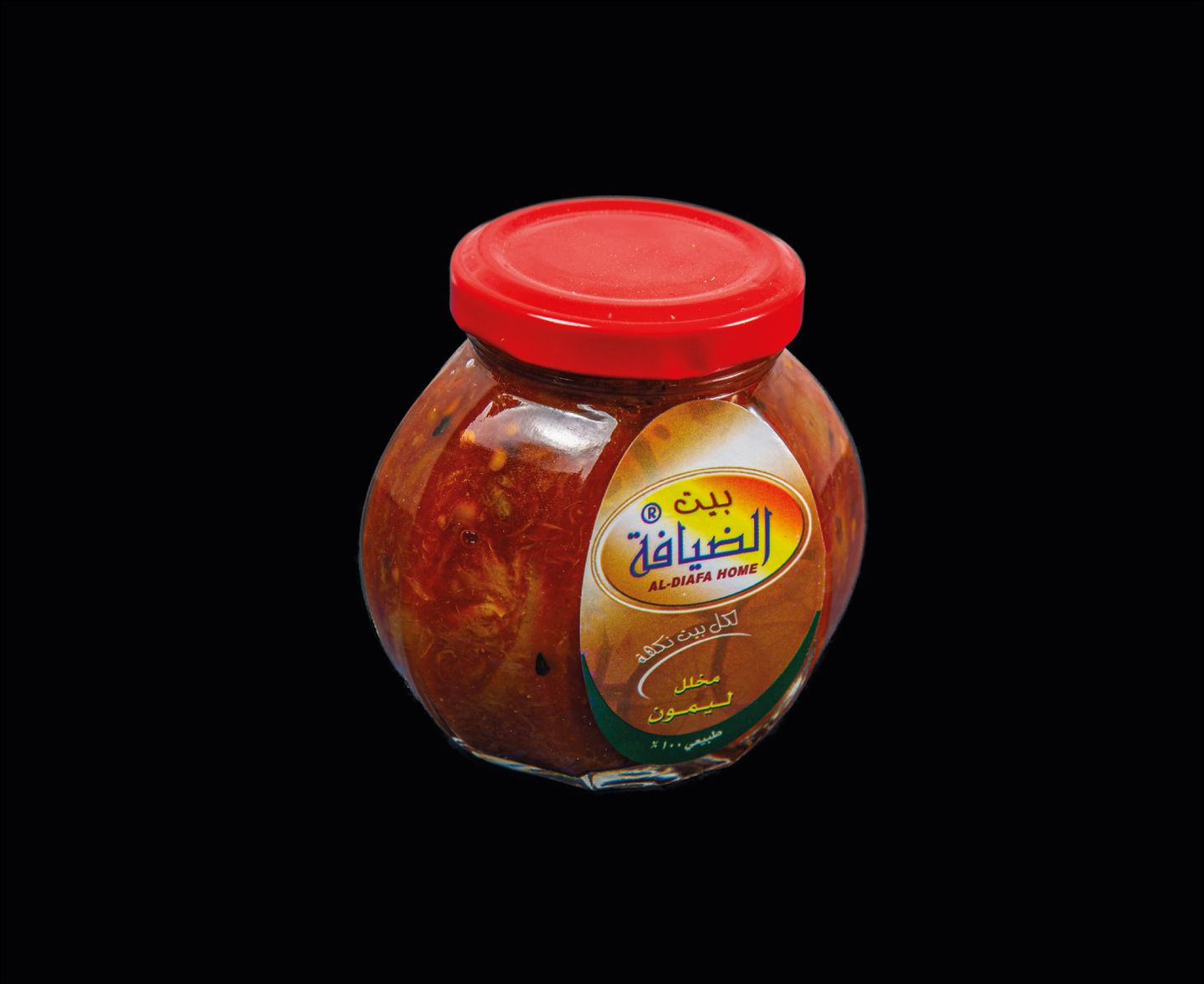 مخللات