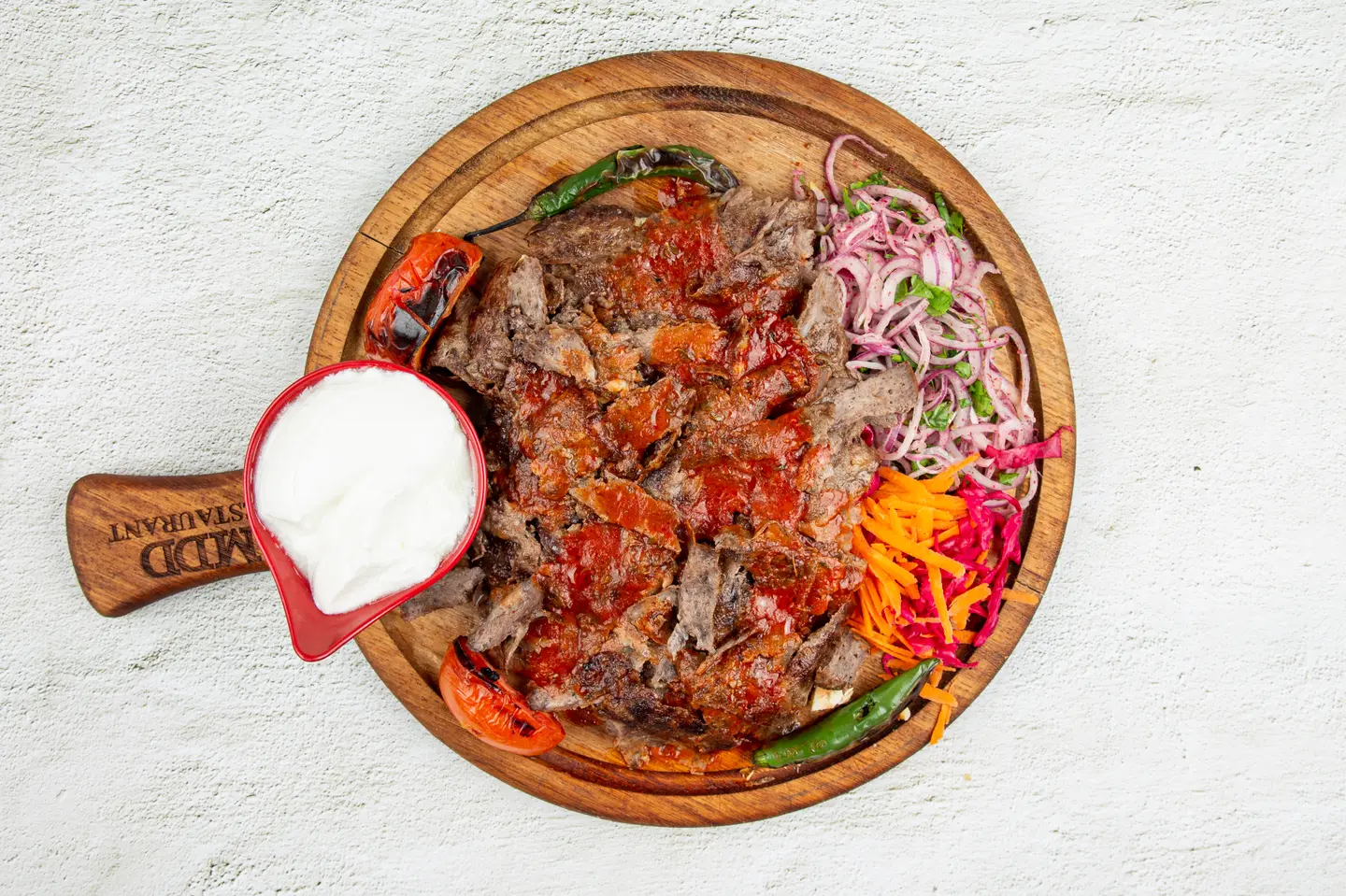 Meat Iskandar