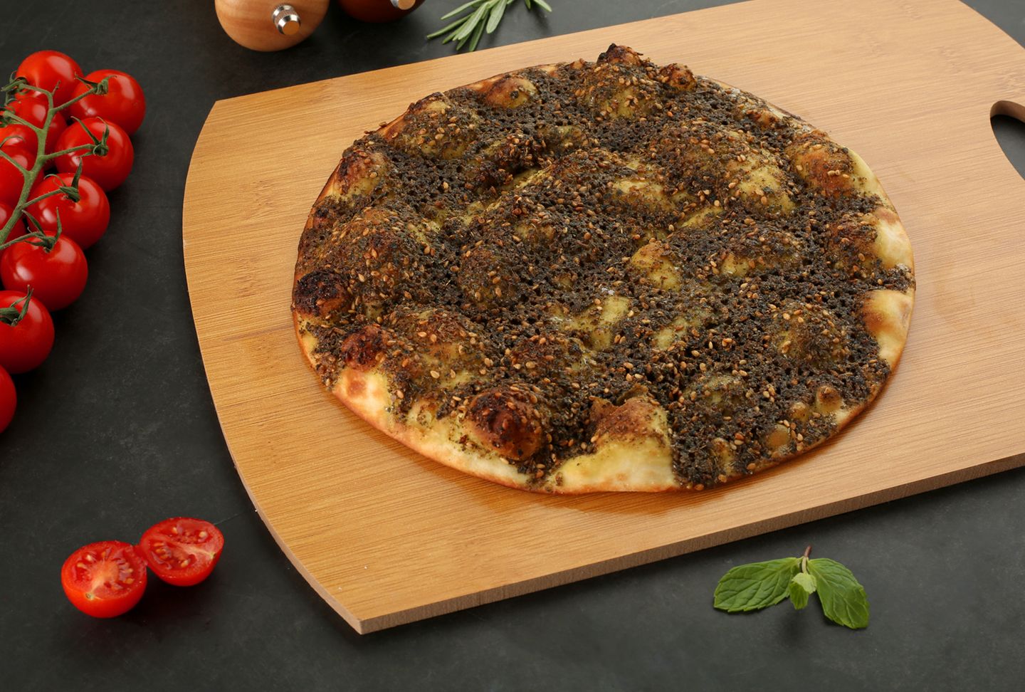 جبنة مع الزعتر