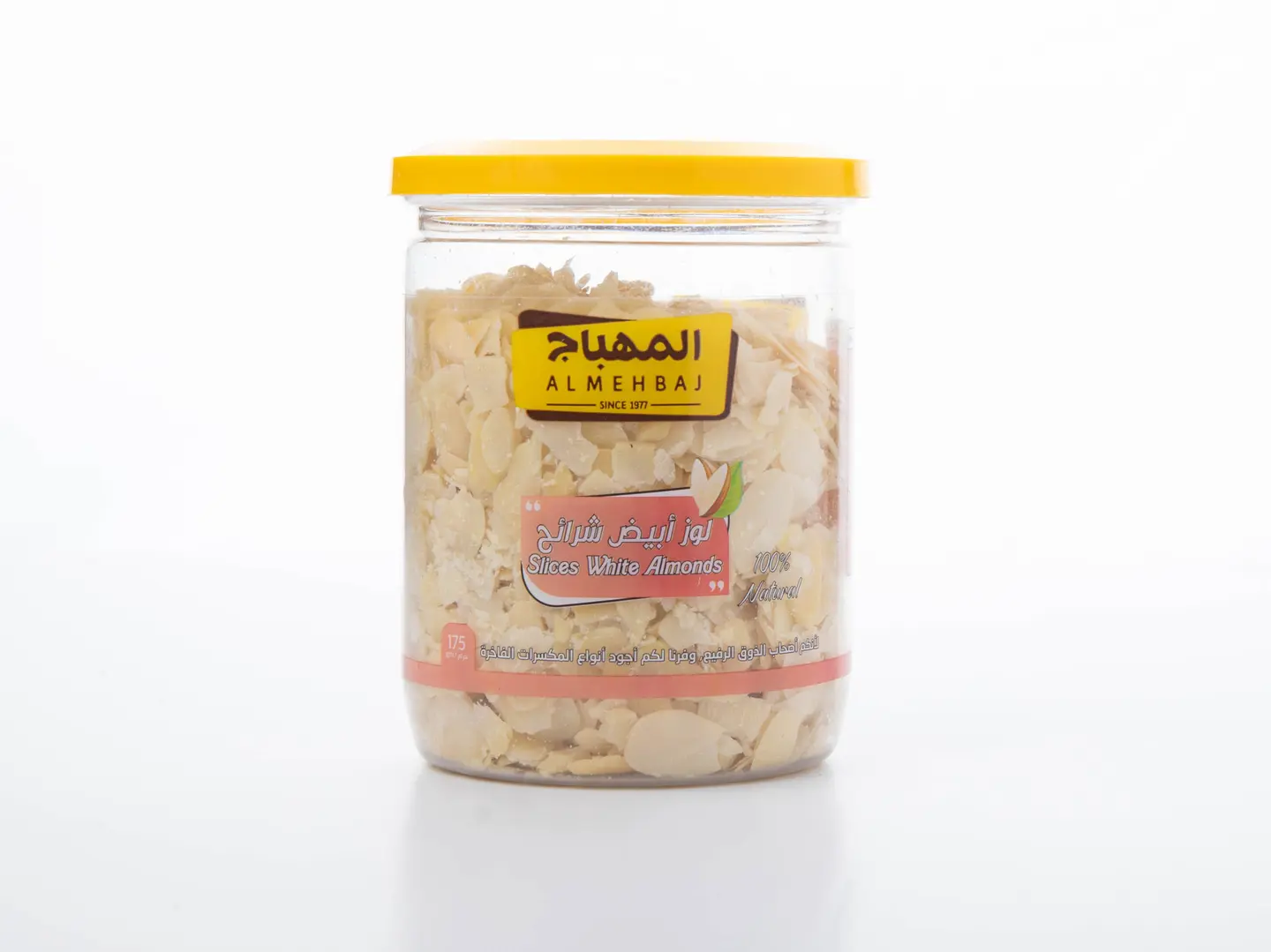 لوز ابيض شرائح علبة