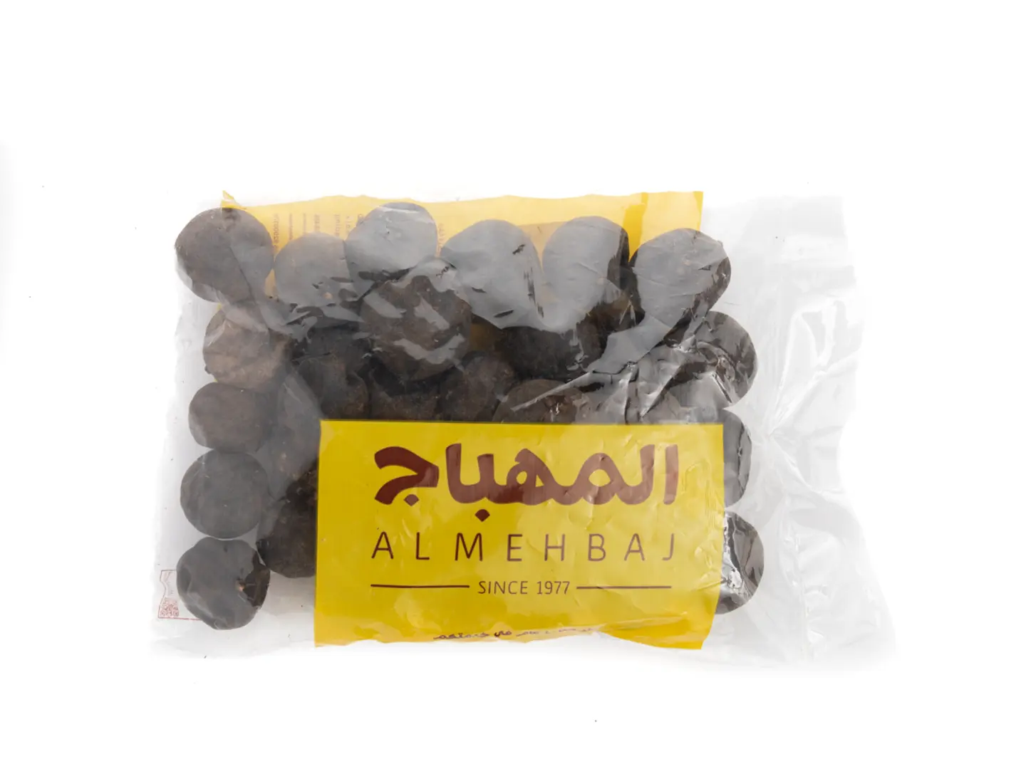 Black Lemon Whole Almehbaj 170
