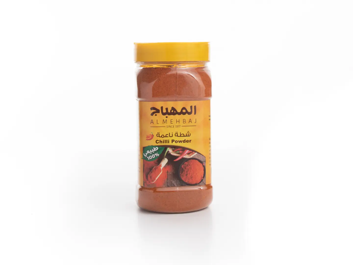 Al Mehbaj Hot Chilli Powder 150