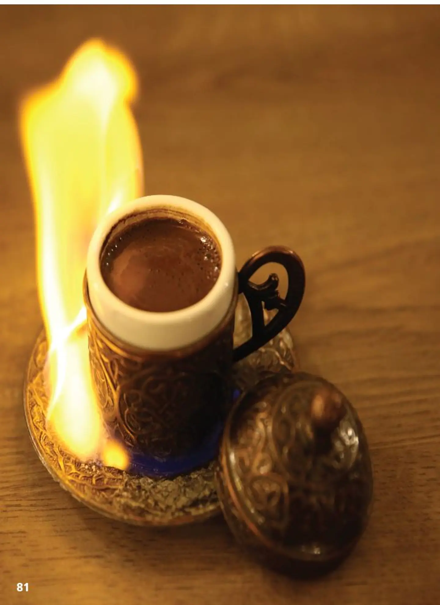 Turkish Coffee