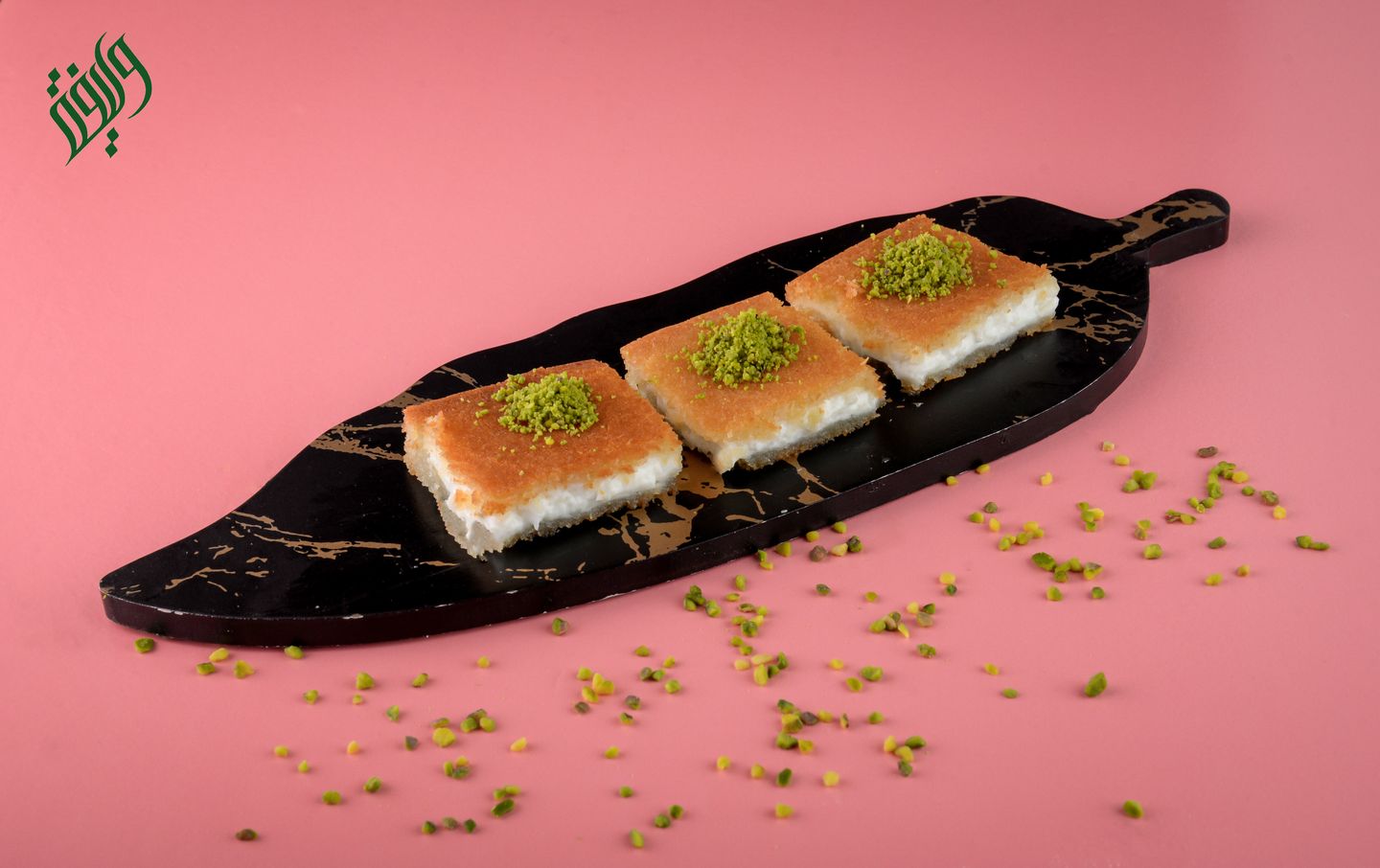 كنافة ناعمة - ربع كيلو