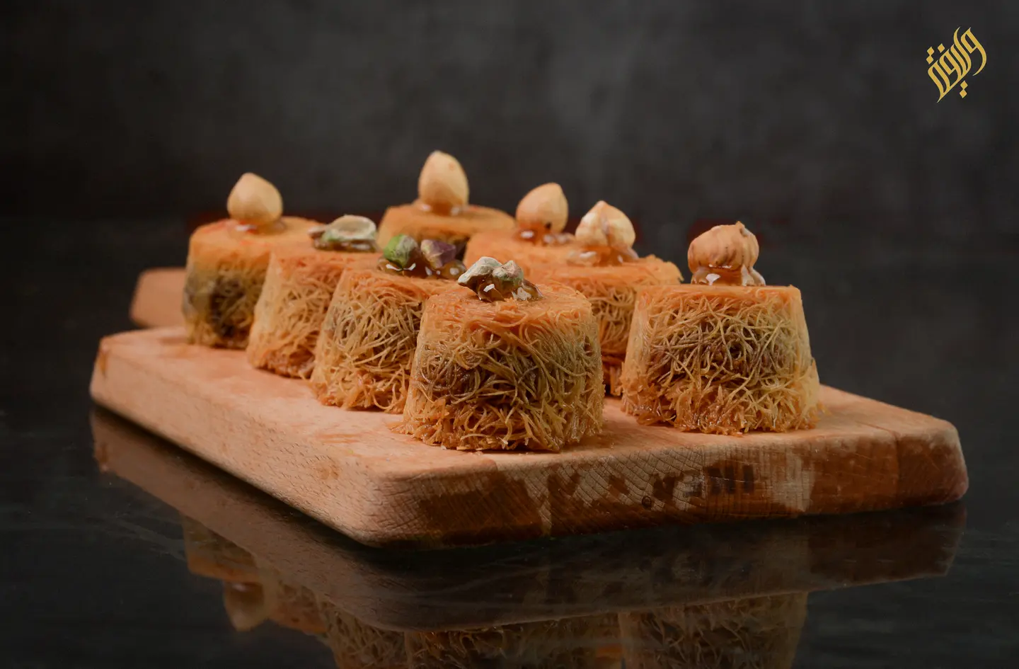 Konafa Fillings - 1/2 Kg