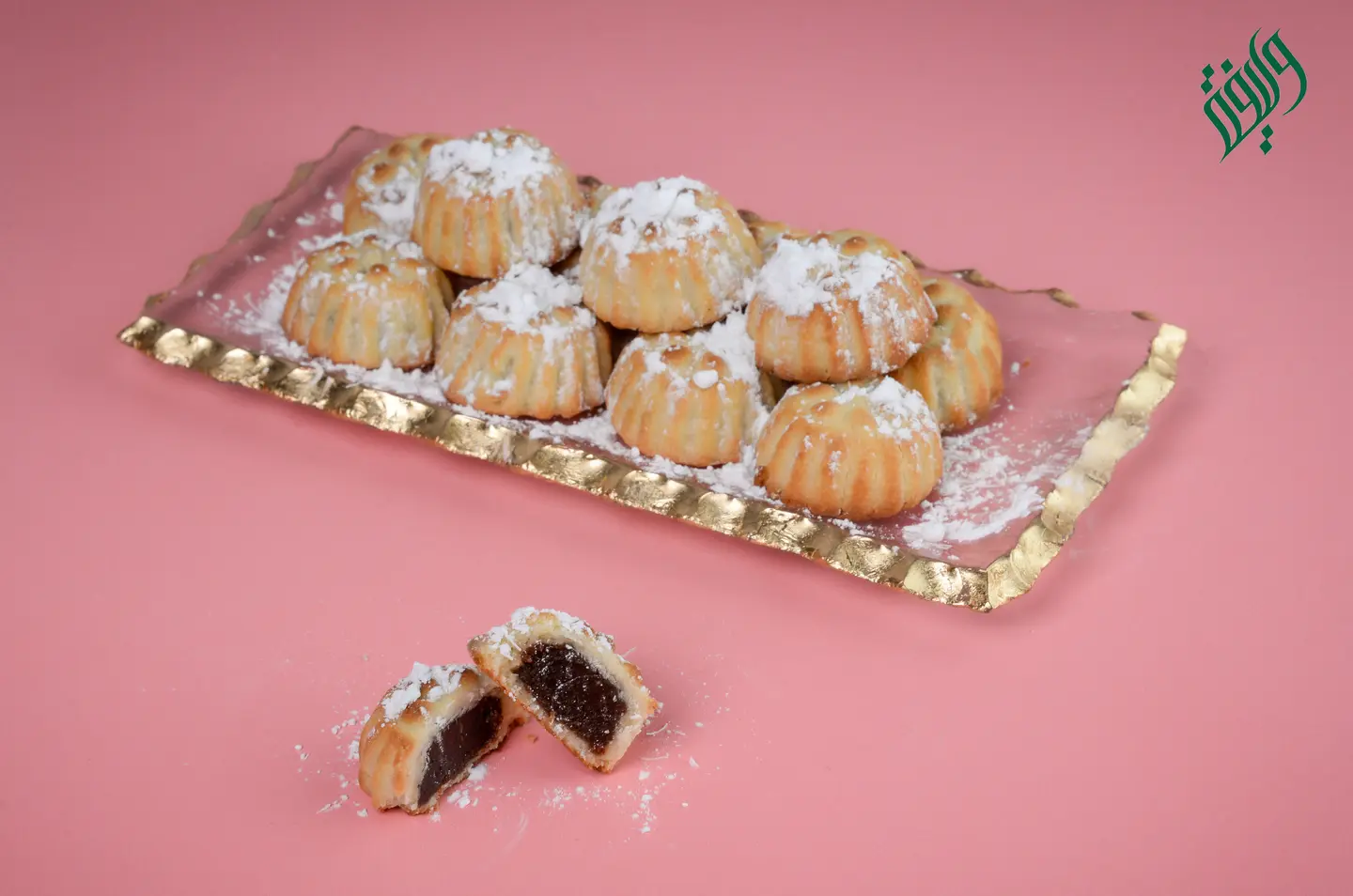 Maamoul Dates - 1/4 Kg