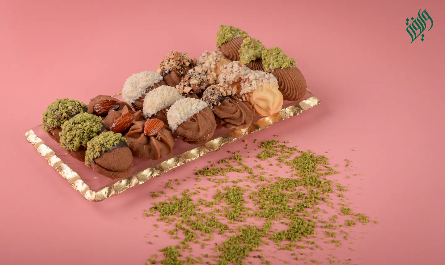 Petit Four - 1 Kg