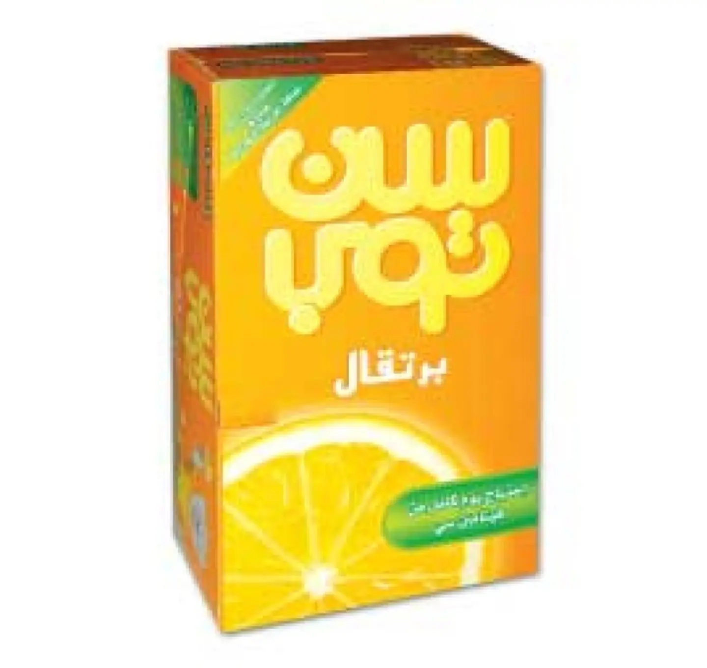 سن توب