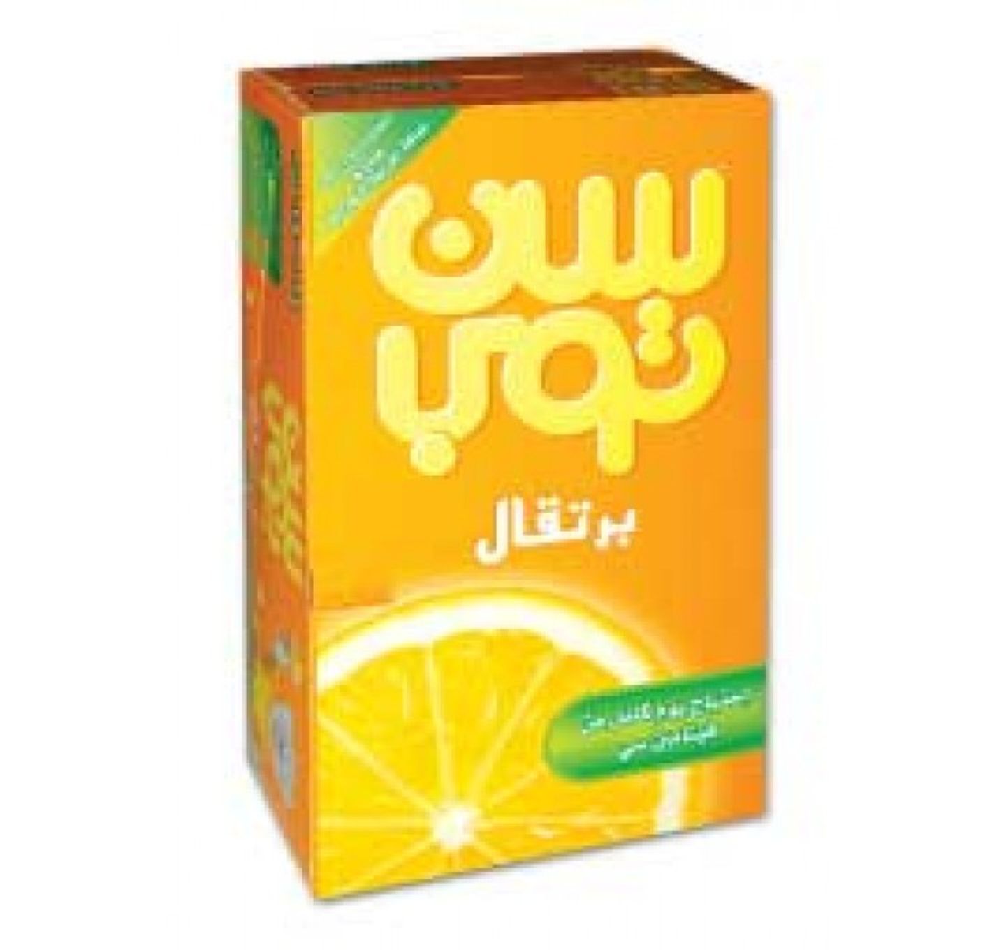 سن توب
