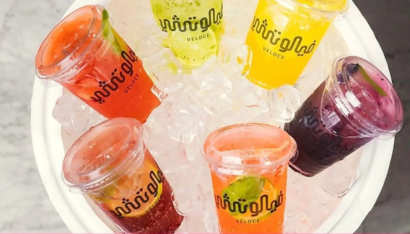 بوكس موهيتو