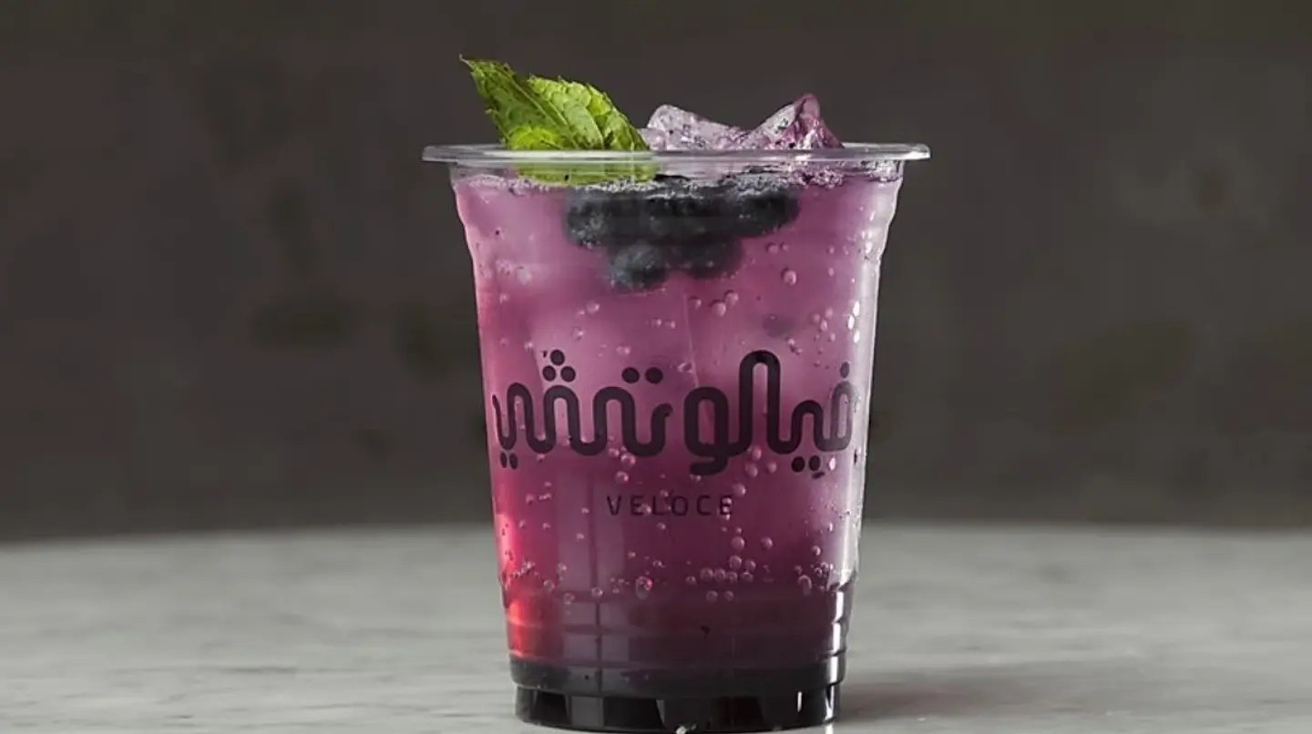 موهيتو فيلوتشي