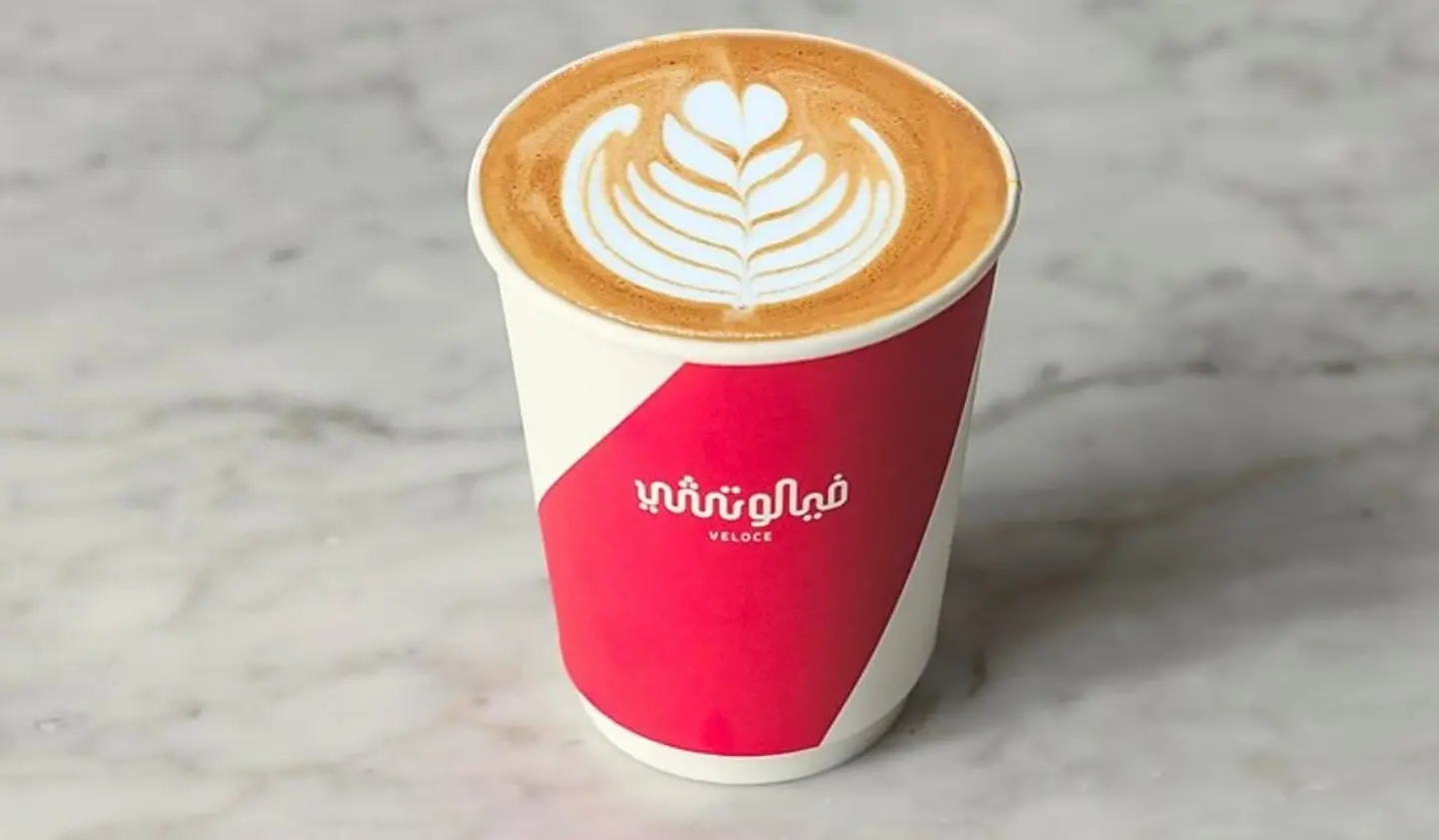 سبانش لاتيه