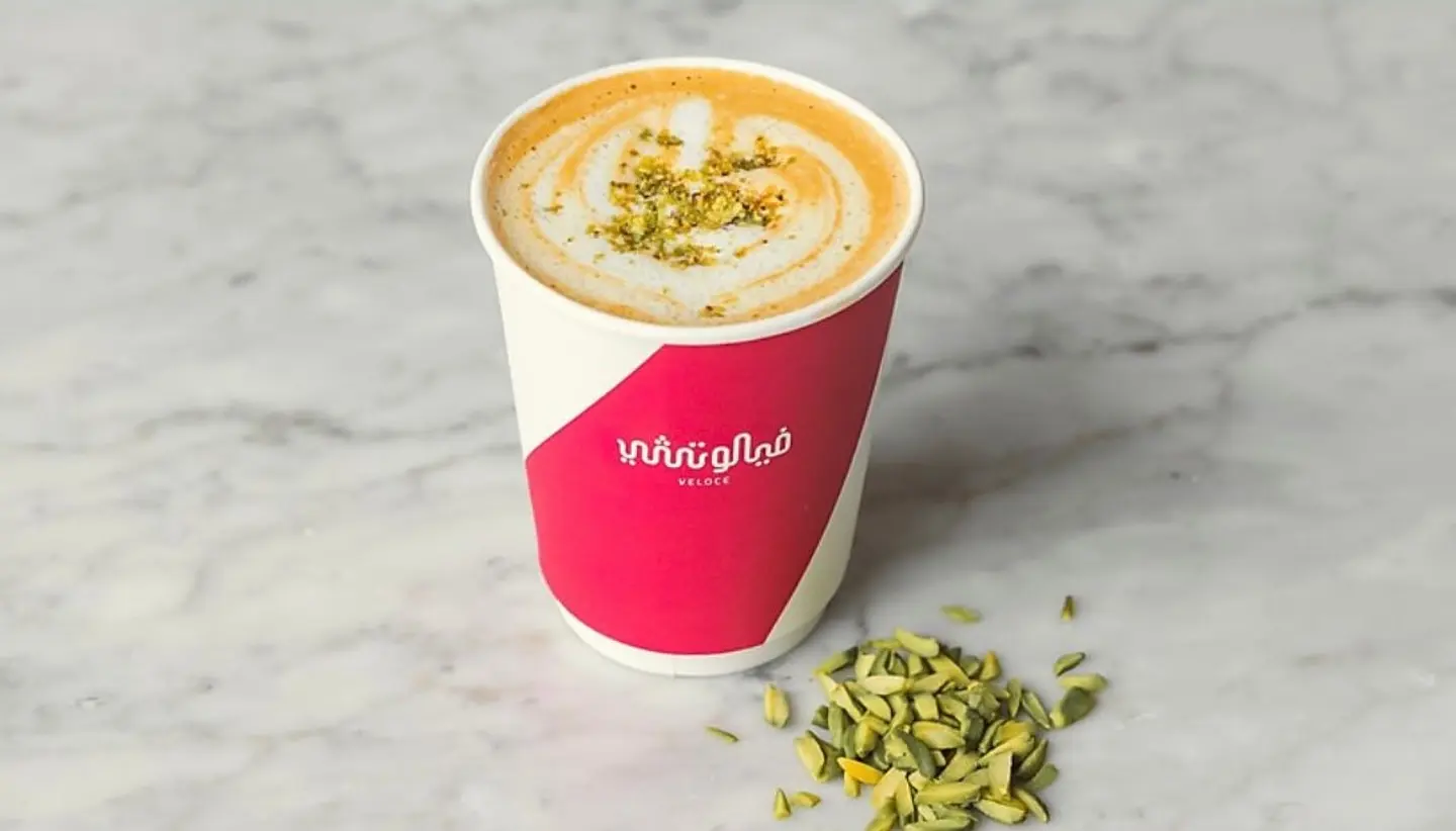 بستاشيو لاتيه