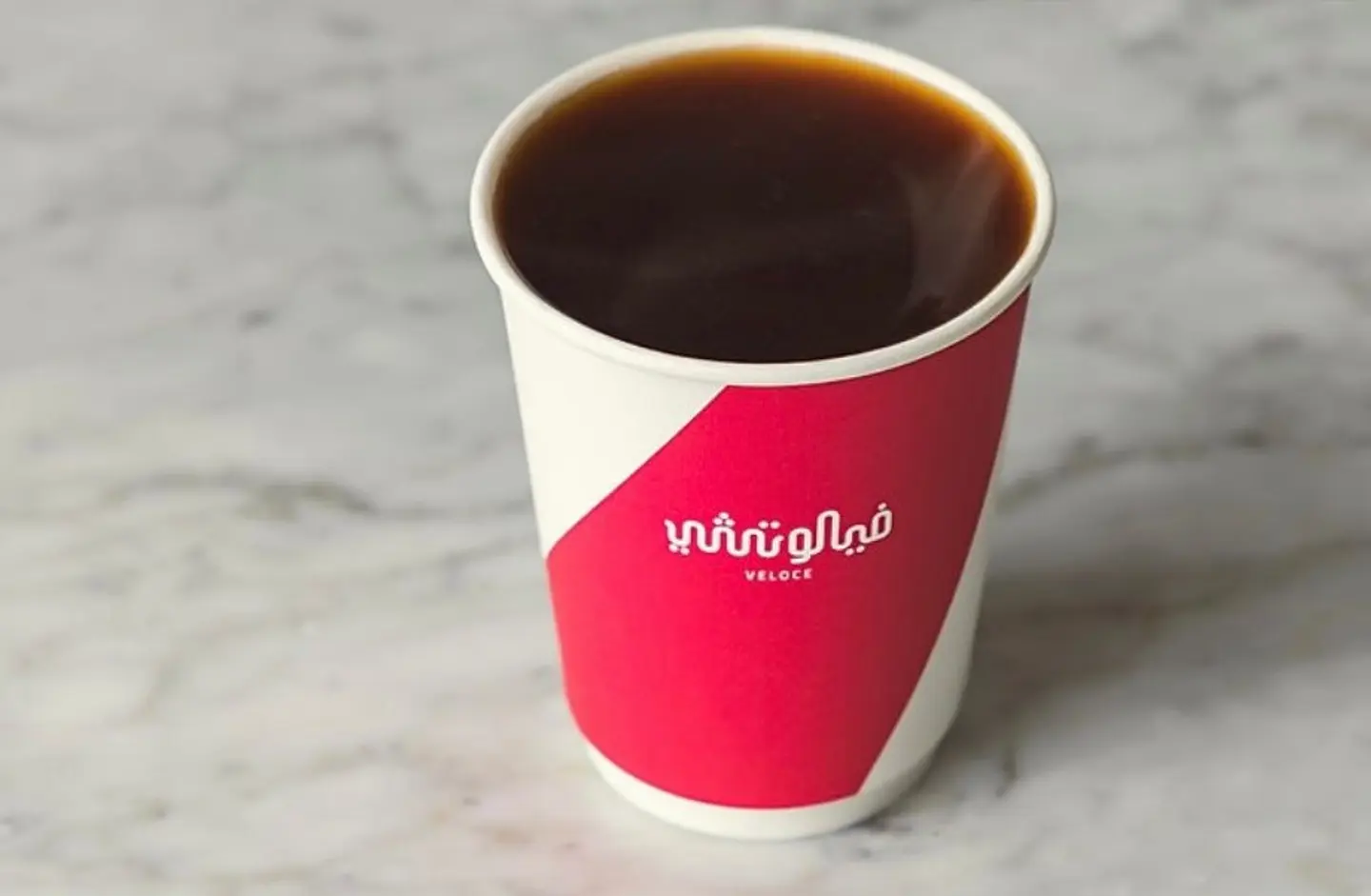 أمريكانو حار