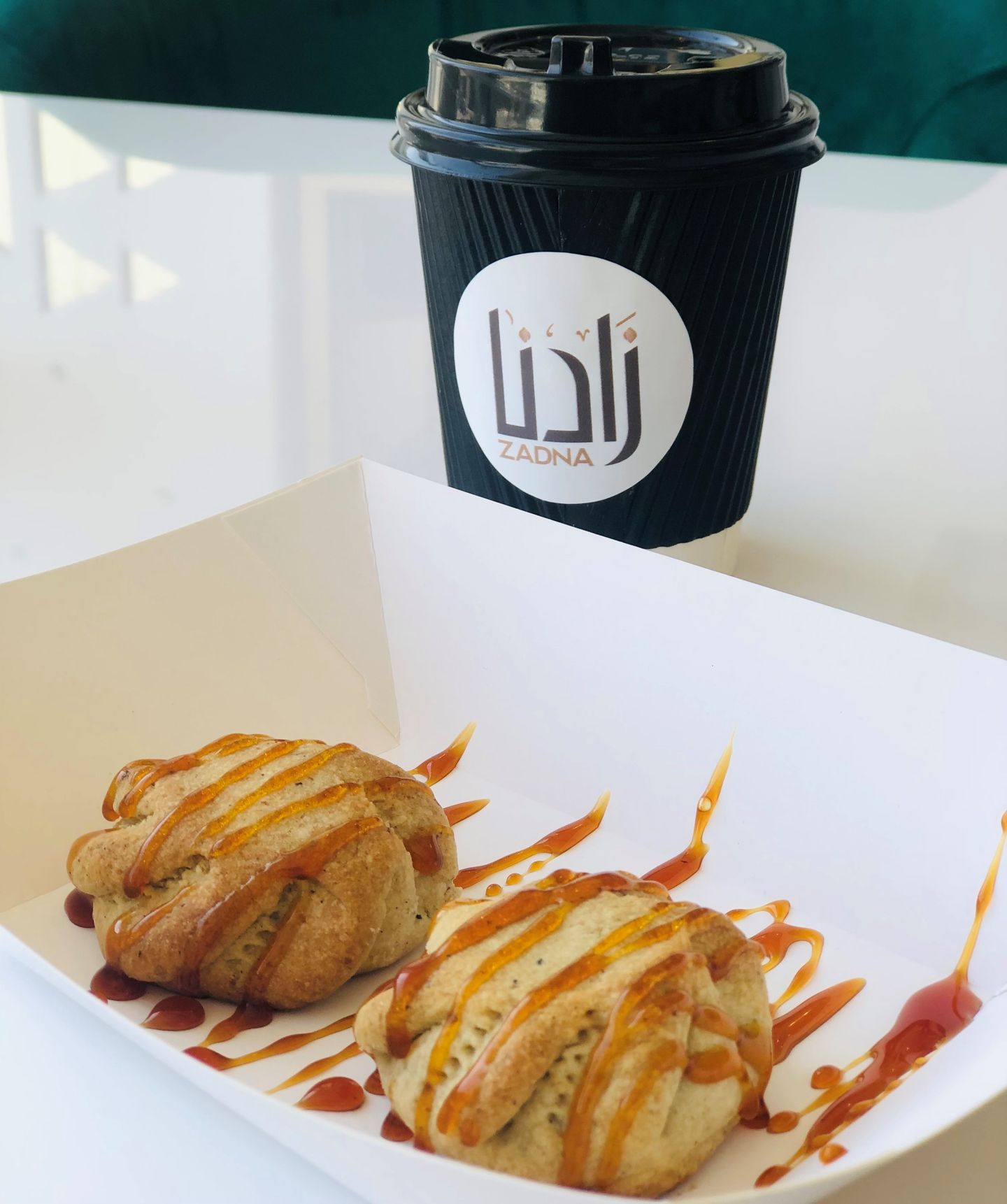 معمول وقهوة