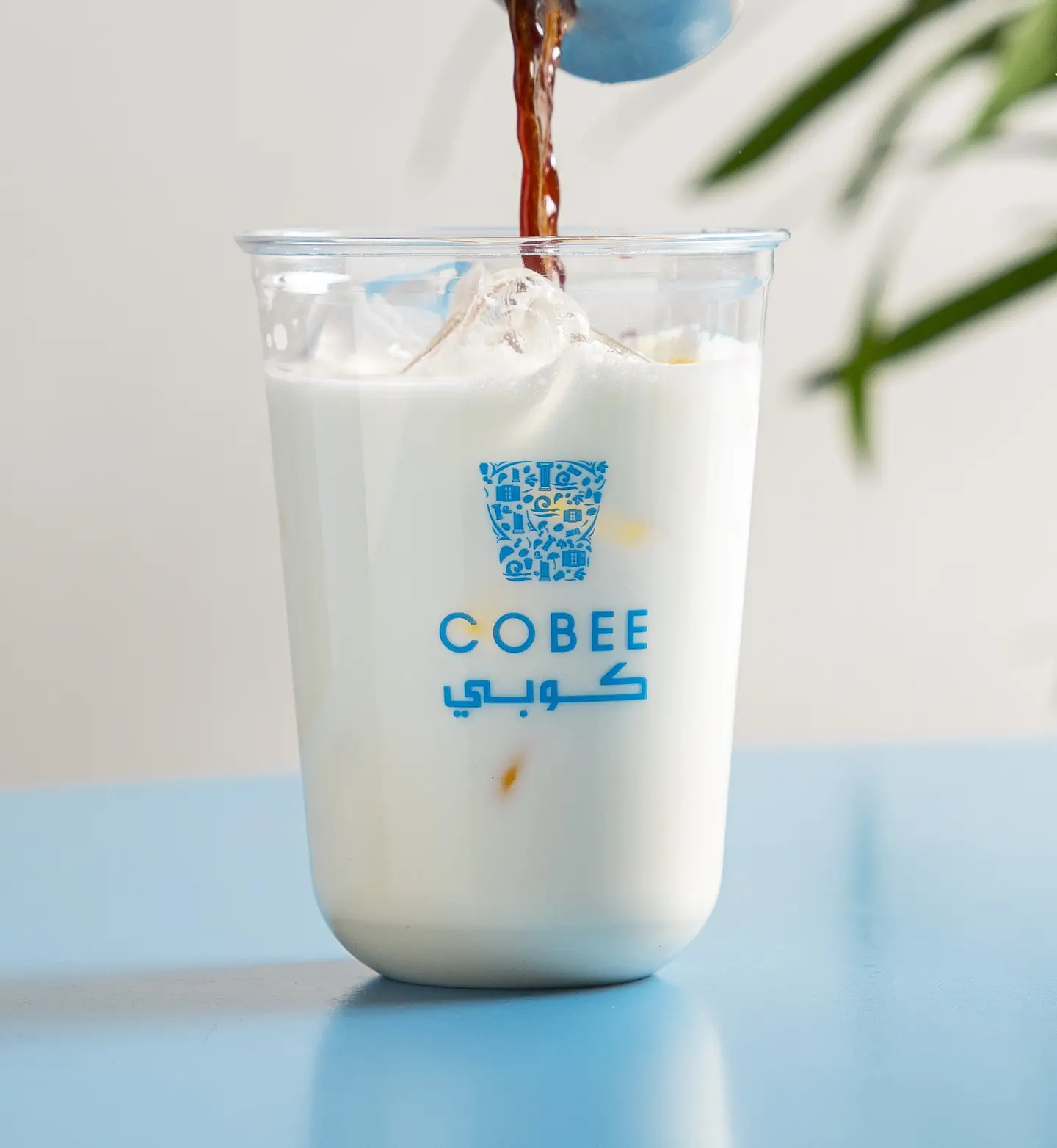 ايس لاتيه - وسط