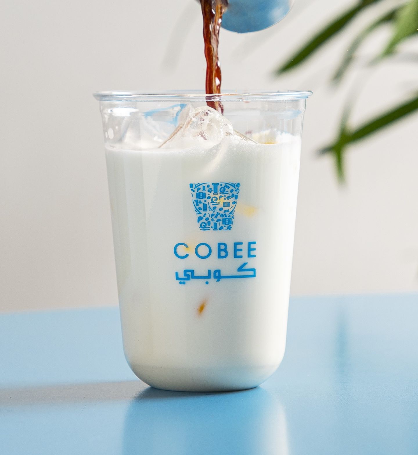 ايس لاتيه - وسط