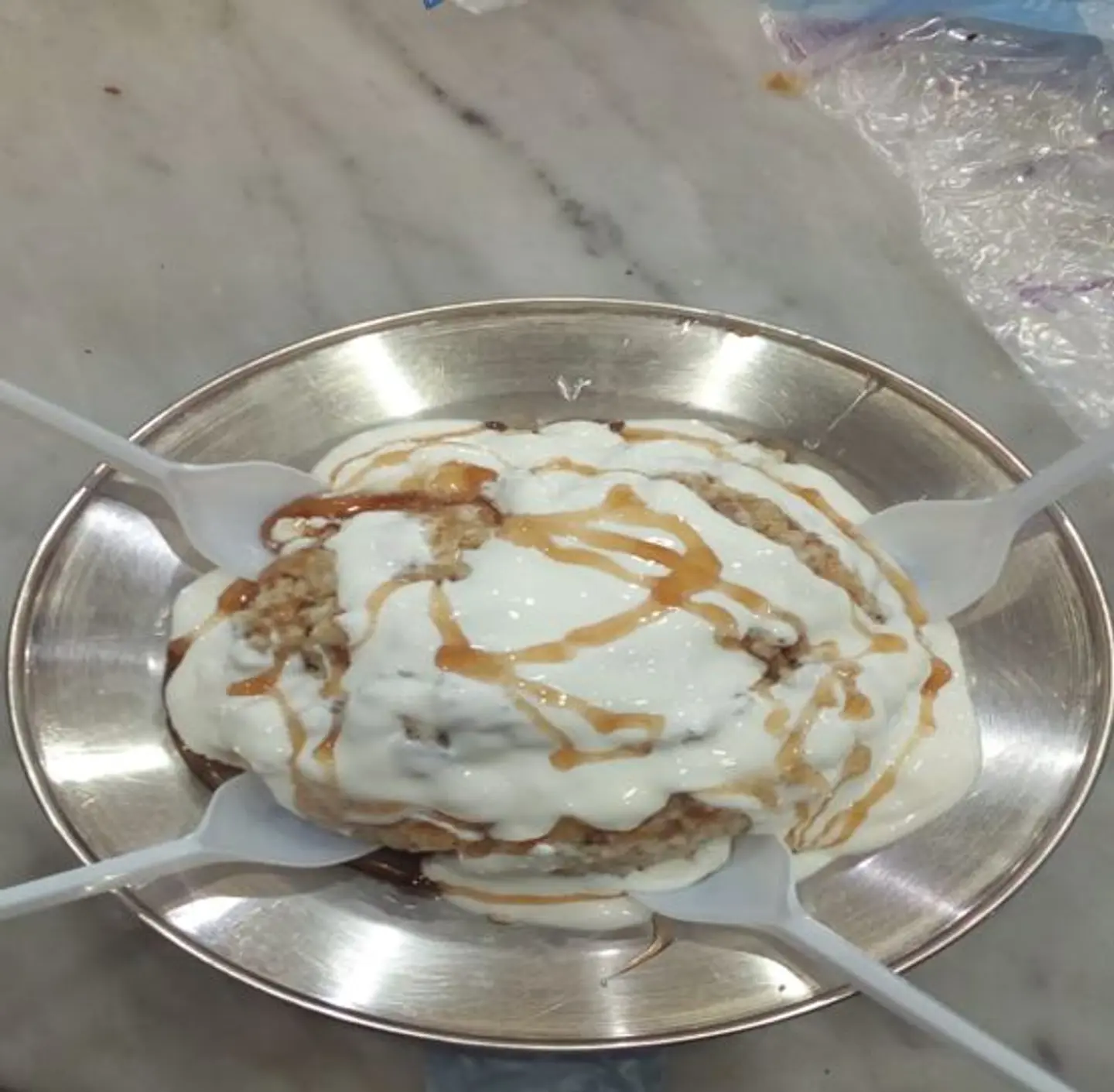 معصوب قشطة عسل