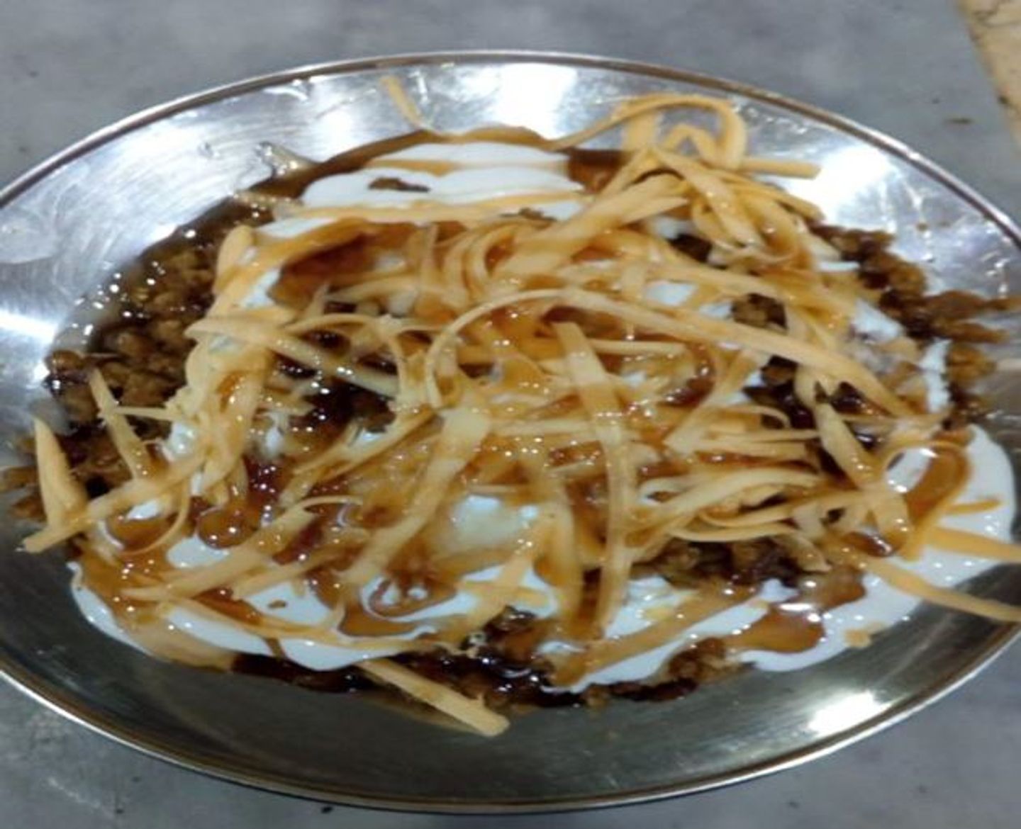 عريكة