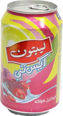 آيس تي كوكتيل فواكة