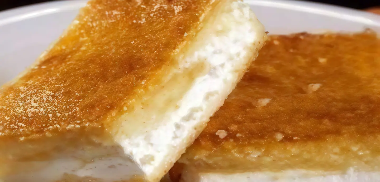 بسبوسة