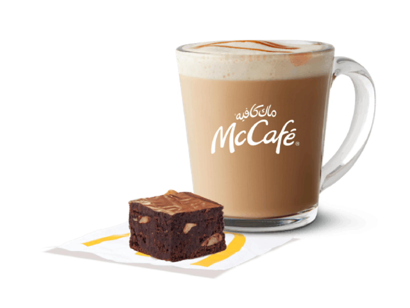 Large Caramel Macchiato