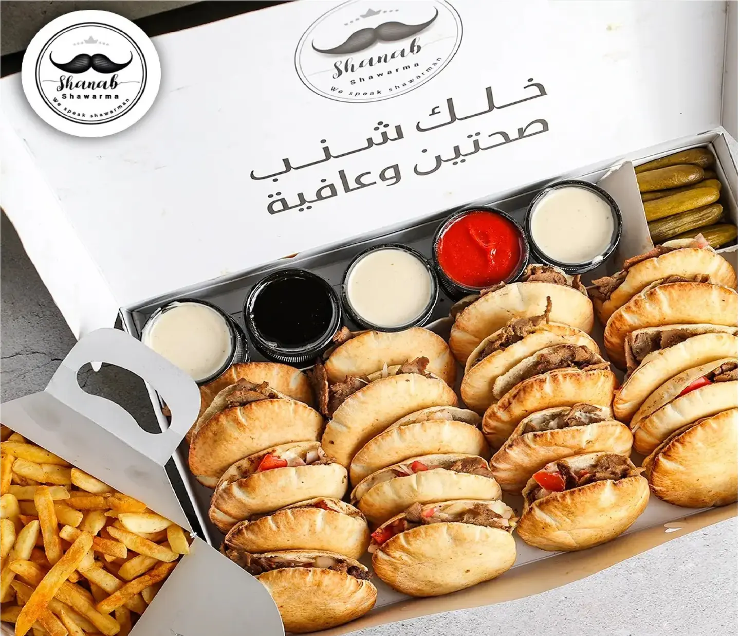 بوكس برايز لحم