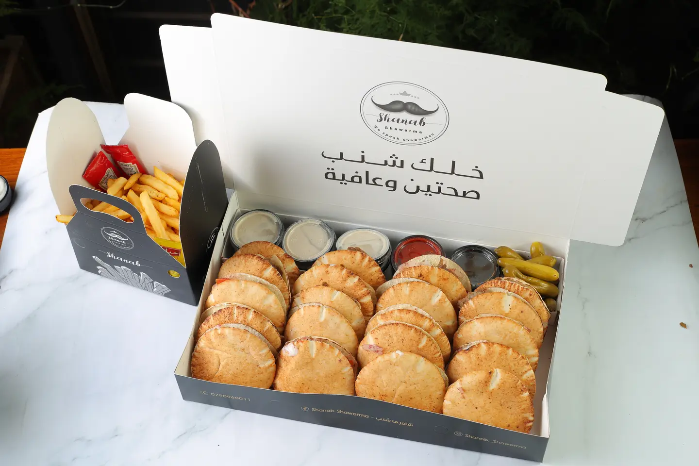 بوكس برايز دجاج