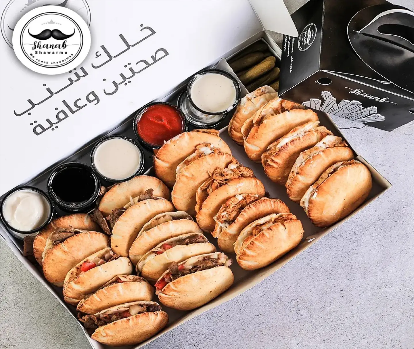 بوكس برايز مكس