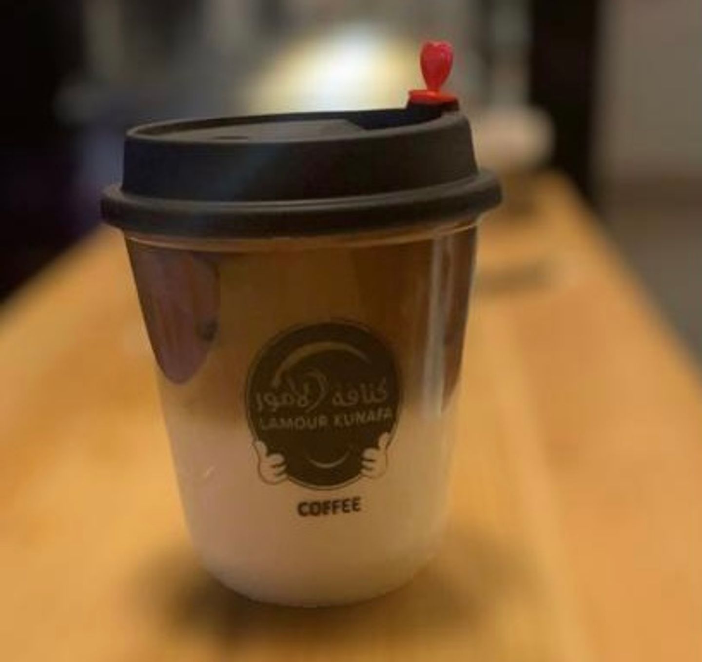 ايس موكا