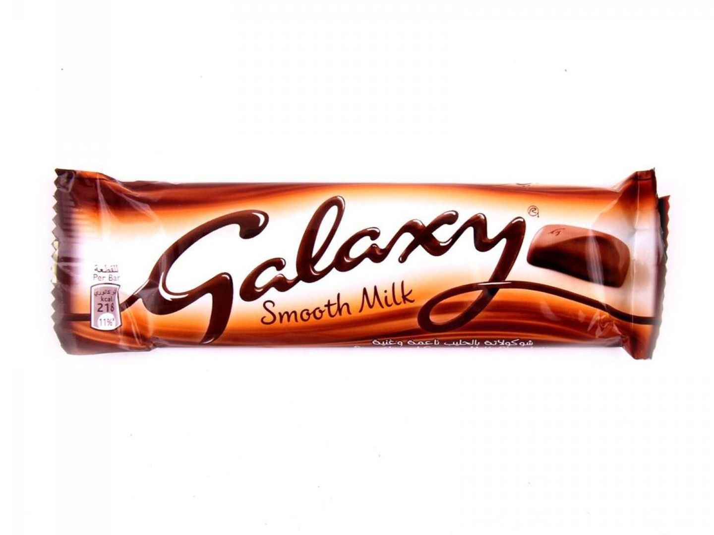 Galaxy