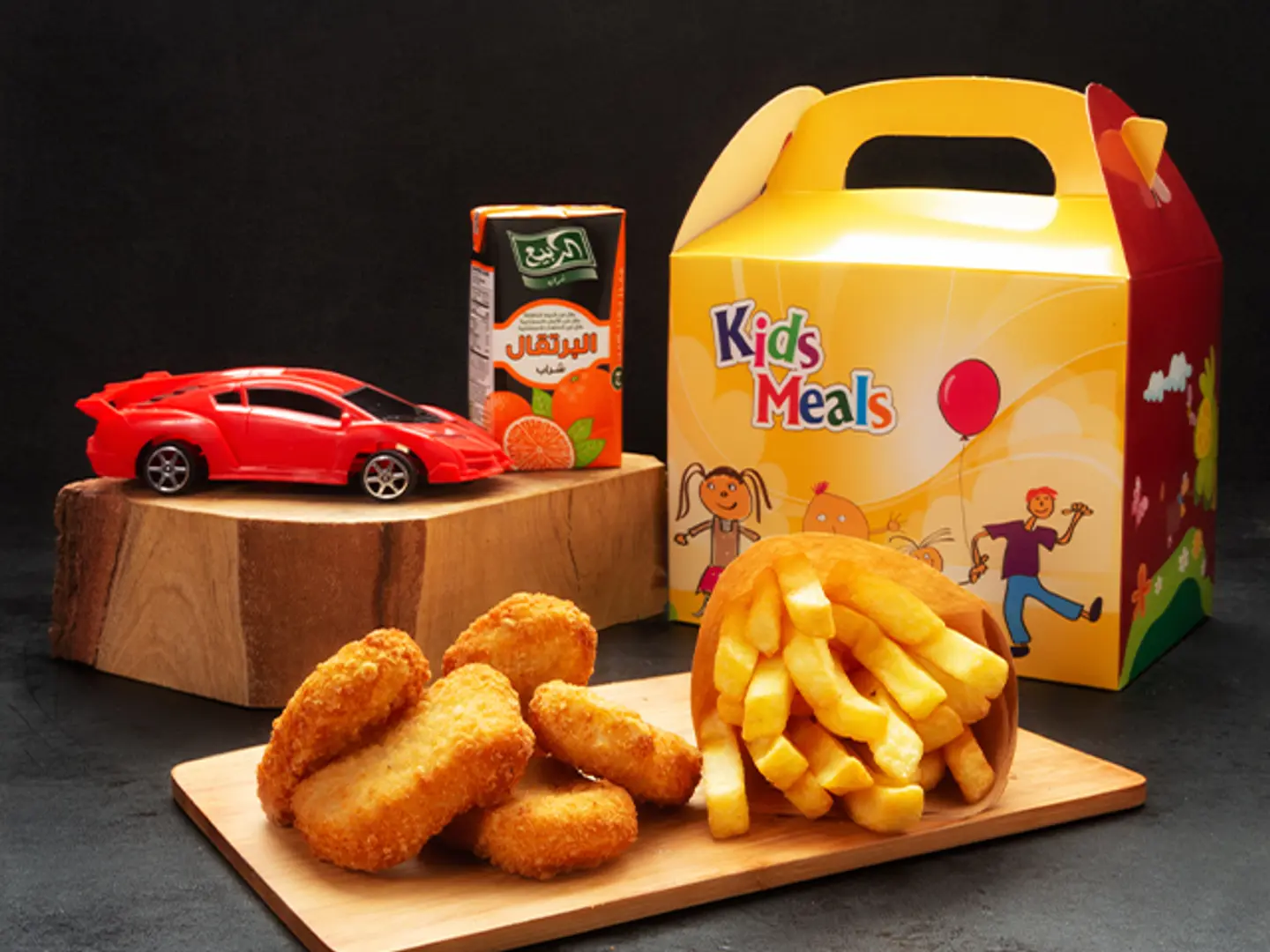 Kid Nugget Meal