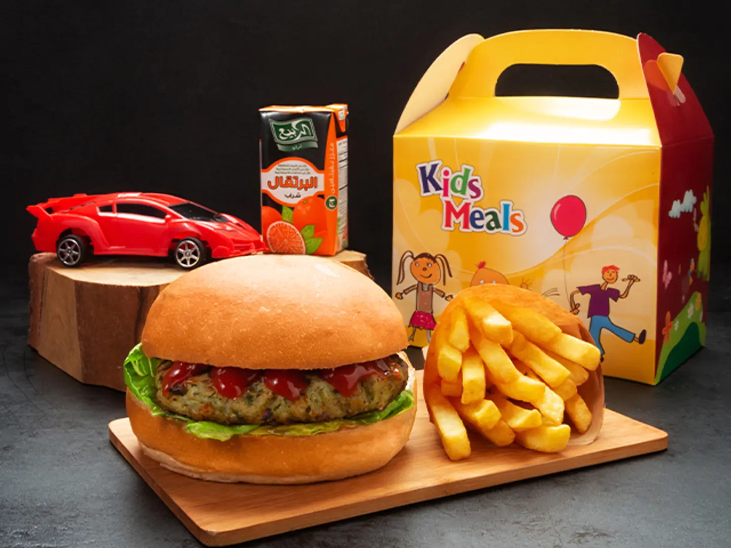 Kid Burger Meal