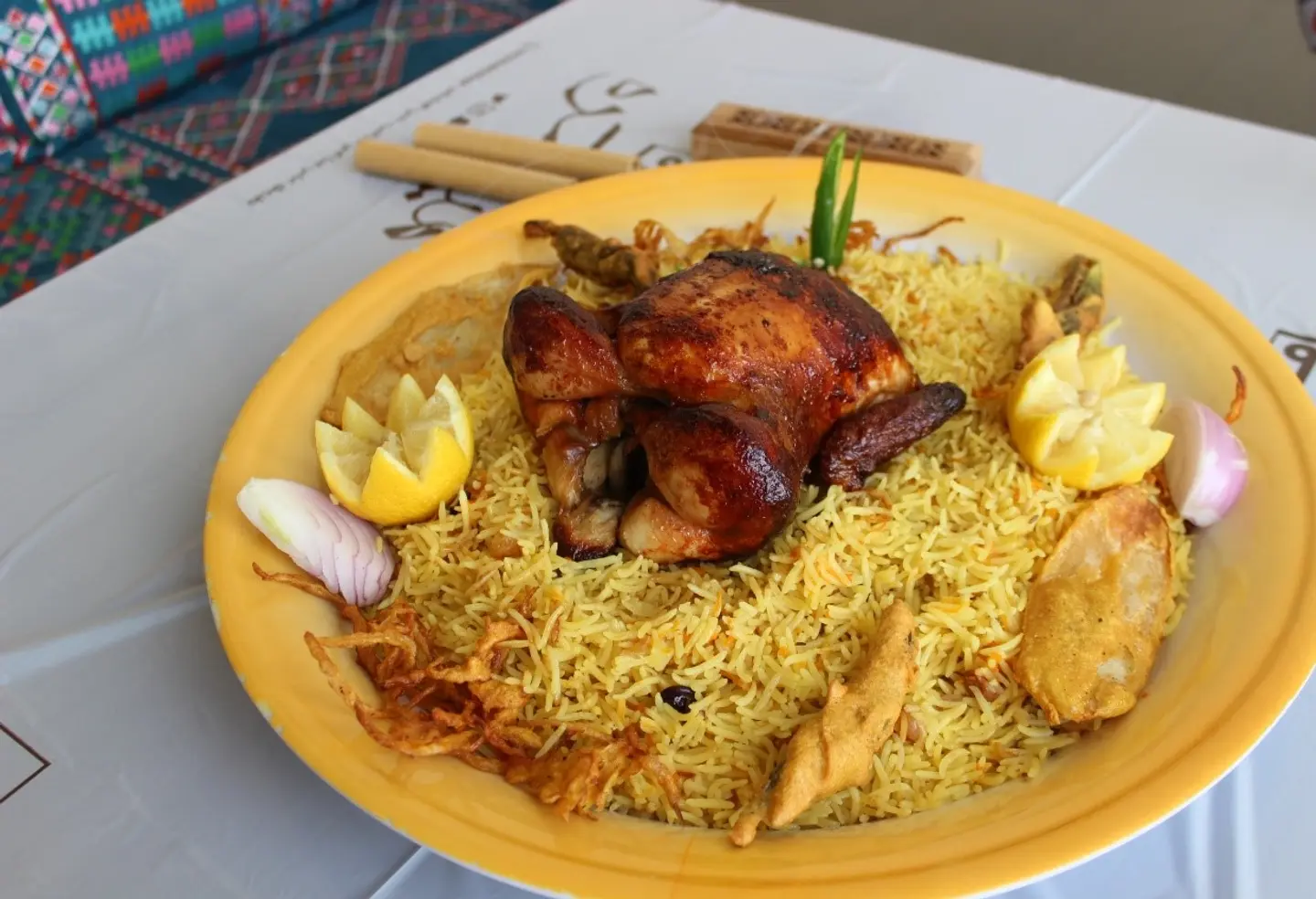 نص دجاجه شوايه مع رز