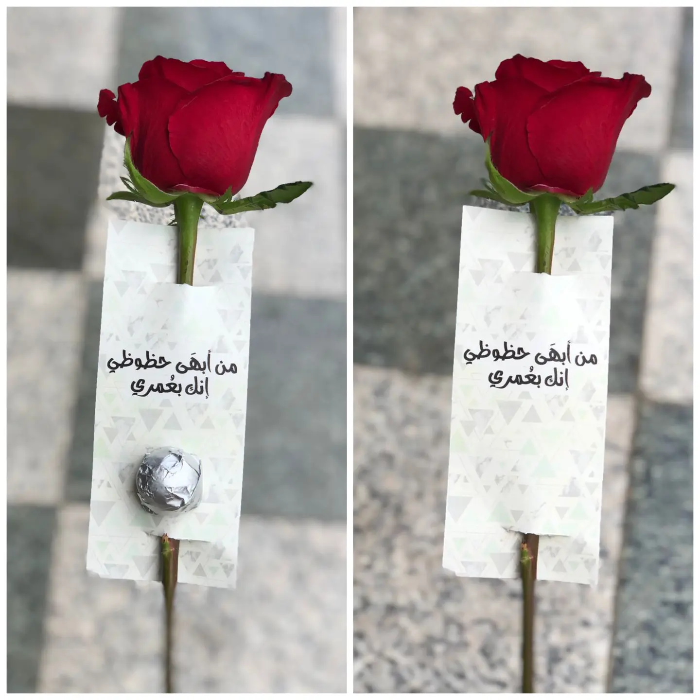 Glad You're My Age Flower Tag