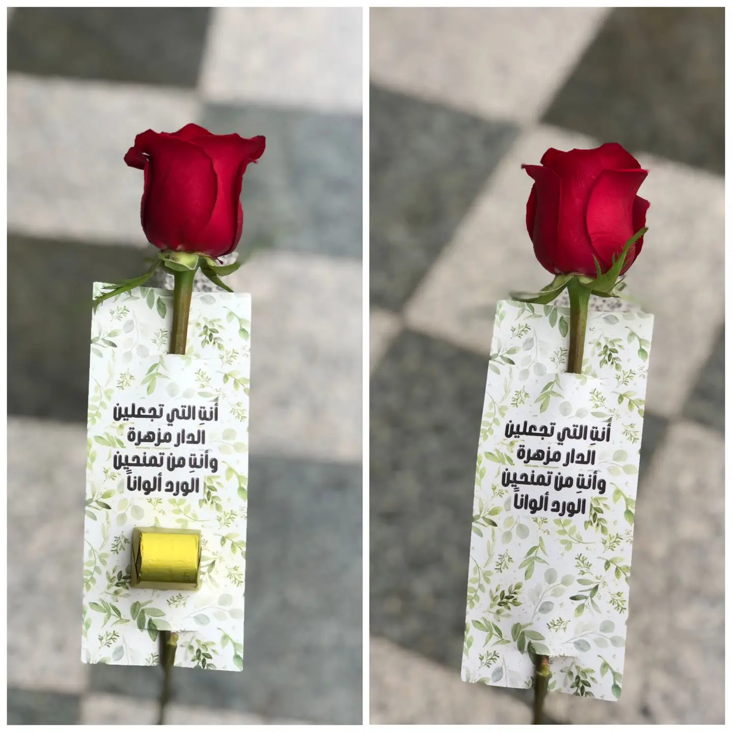 You Make Home A Better Place Flower Tag