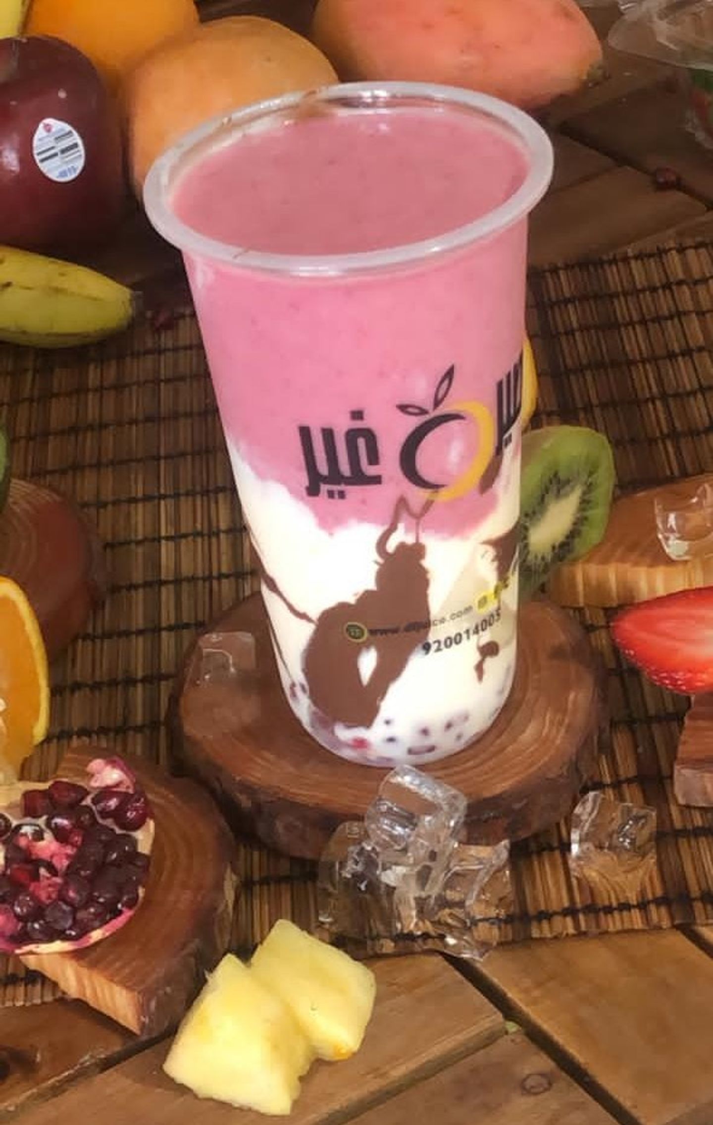 عوار القلب ايس كريم
