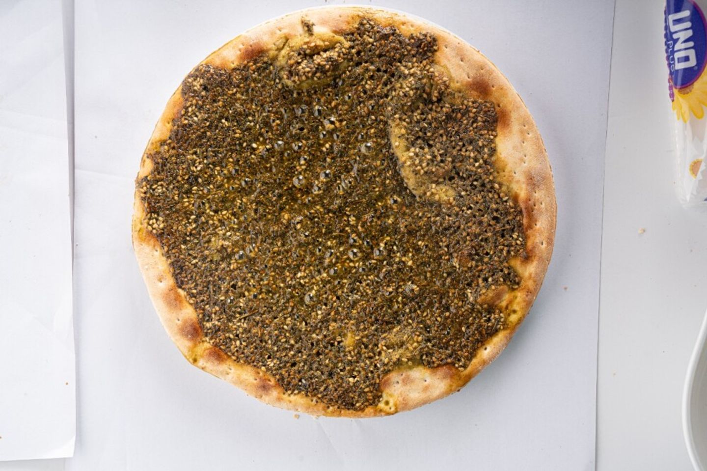 فطيرة زعتر سادة
