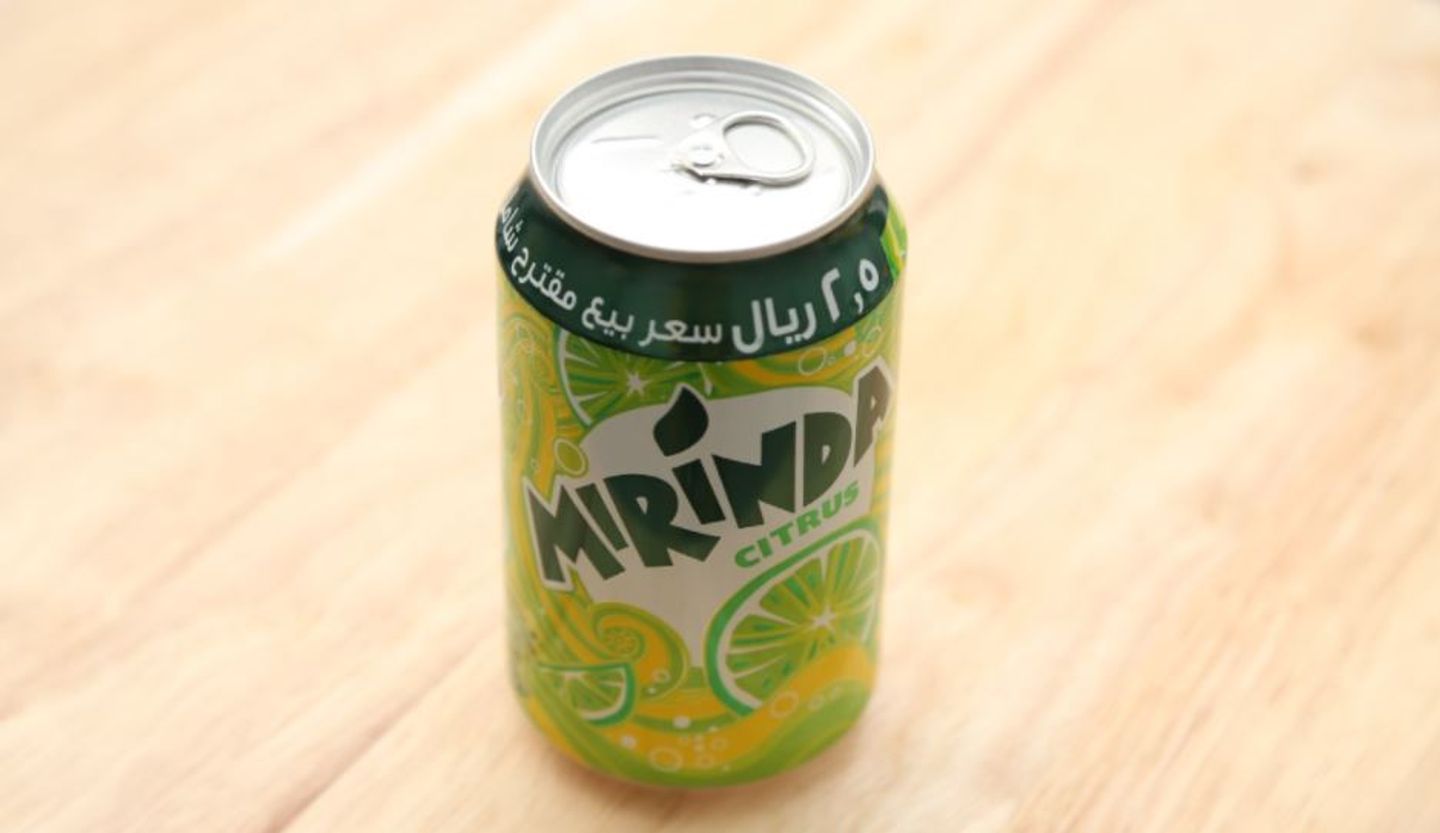 Mirinda Citrus