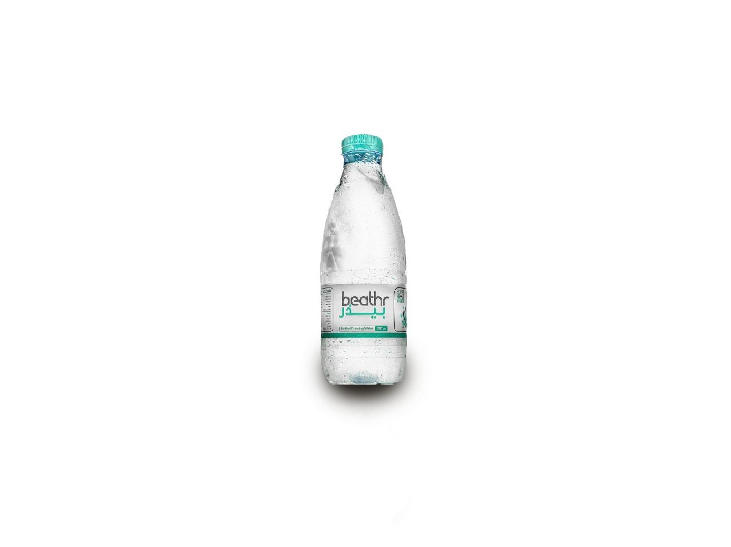 ماء