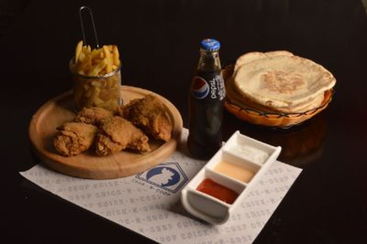 بروستد حراق