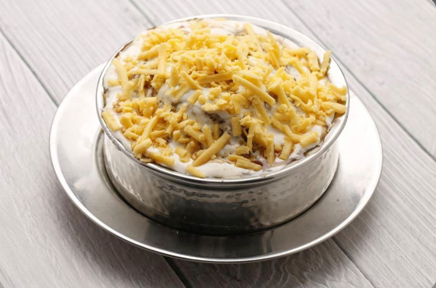 عريكة