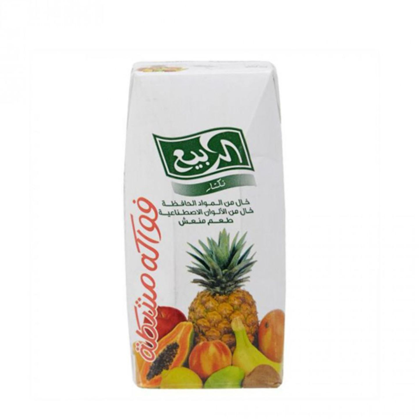 Mix Juice