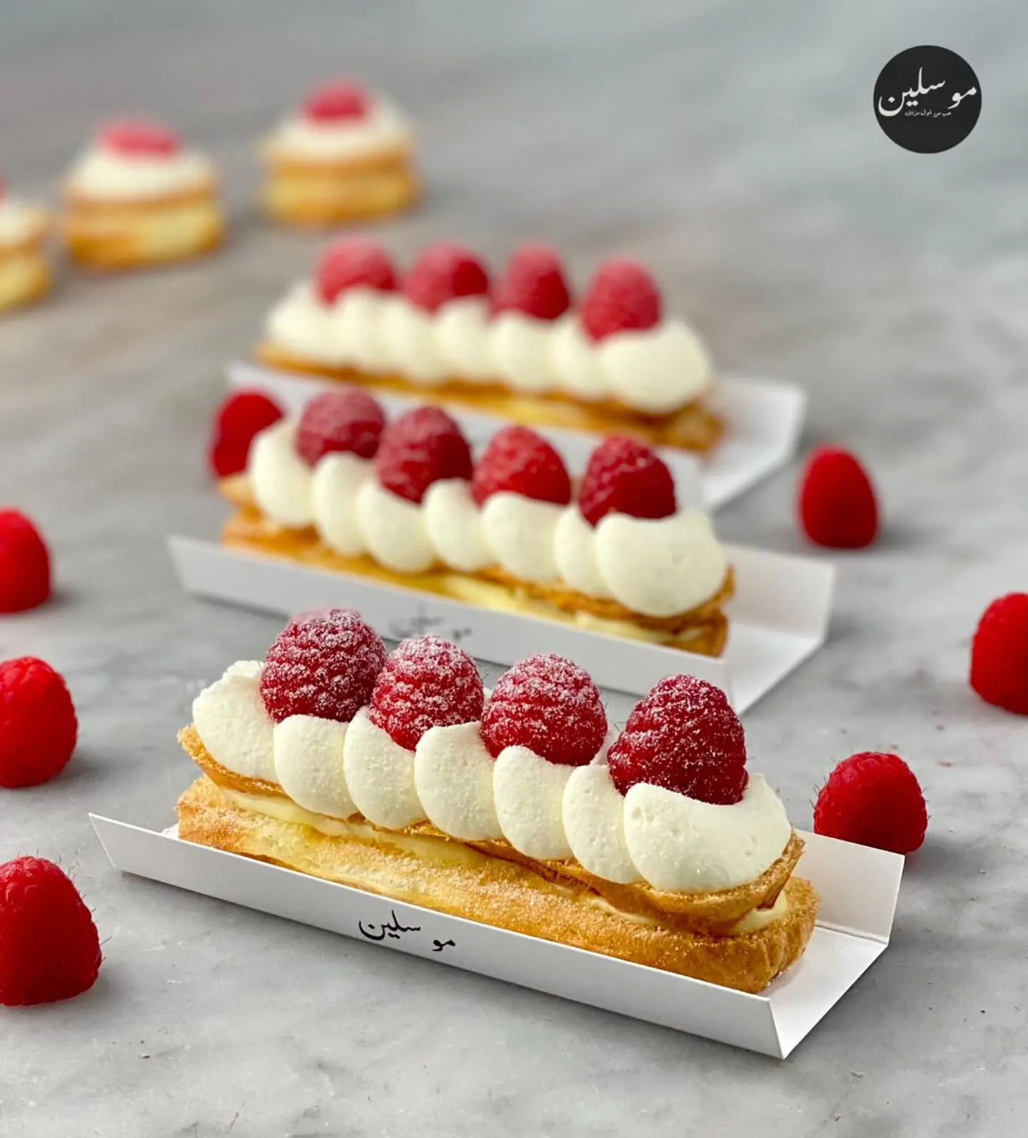 Eclair Raspberry