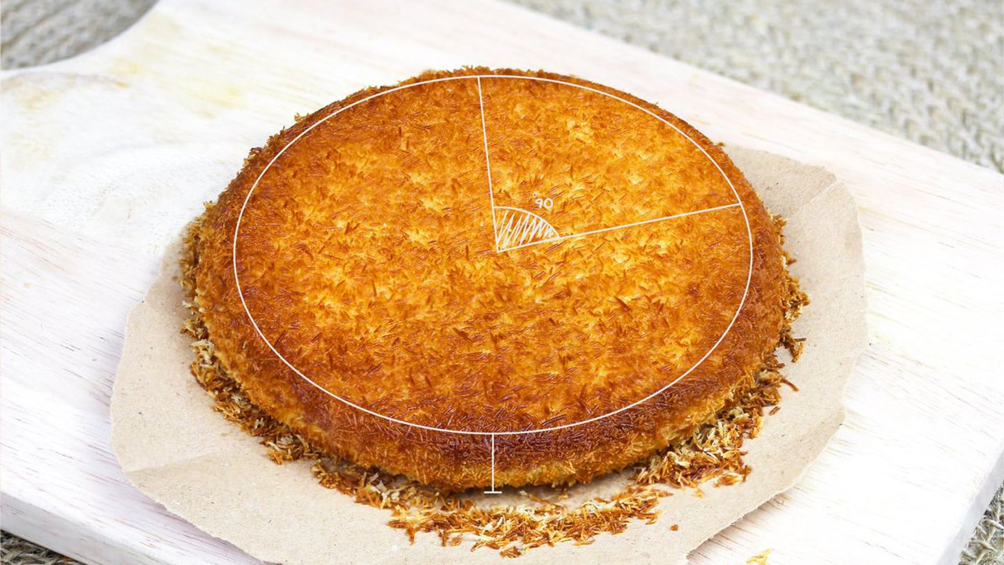 كنافة قشطة