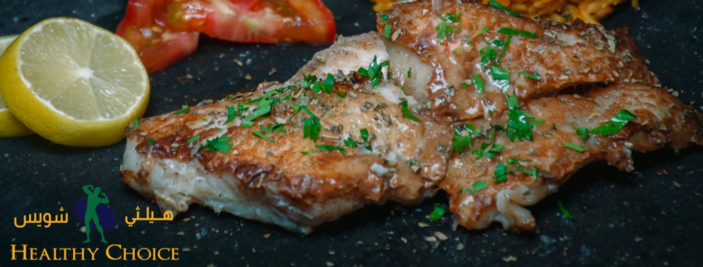 Grilled Fish